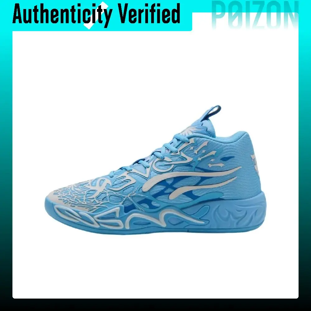 PUMA MB.04 Basketball Shoes Men's Mid-top Blue Gray 310697-01