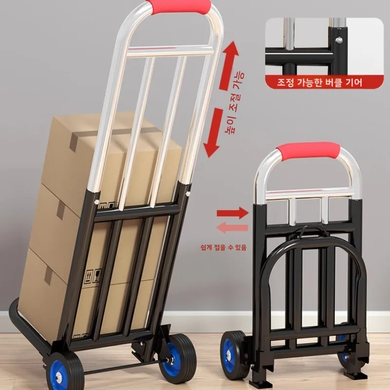 

Lightweight Multi-Purpose Durable Car Portable Outdoor Cart Camping Adjustable Gear Heavy-Duty Trolley Trip Hand Folding Fishing