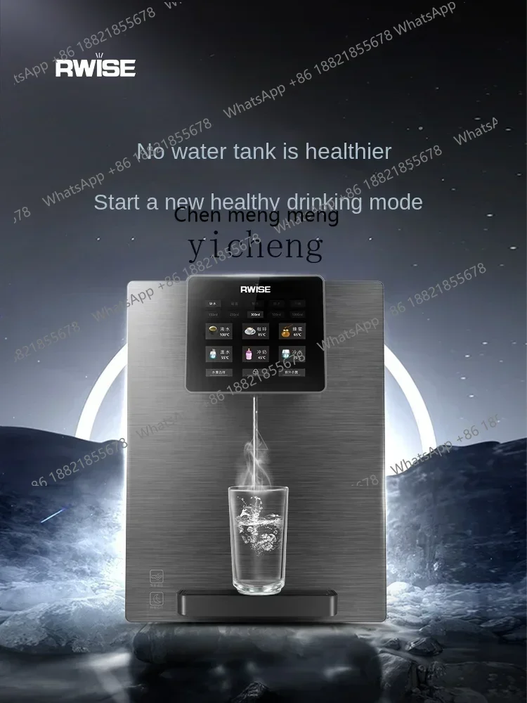 

Лидер продаж, Новое поступление, трубопроводная машина ZF, настенная машина с прямым подогревом для напитков, универсальная машина 2024, новые мгновенные диспенсеры для горячей воды