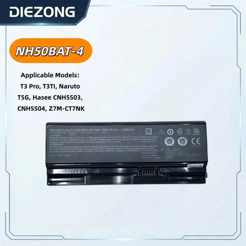 CNH5S03 CNH5S04 Z7M-CT7NK 14.6V  for Hyun Long T3 Pro T3TI Hokage T5G Shenzhou  Battery  Long Lasting Battery Life