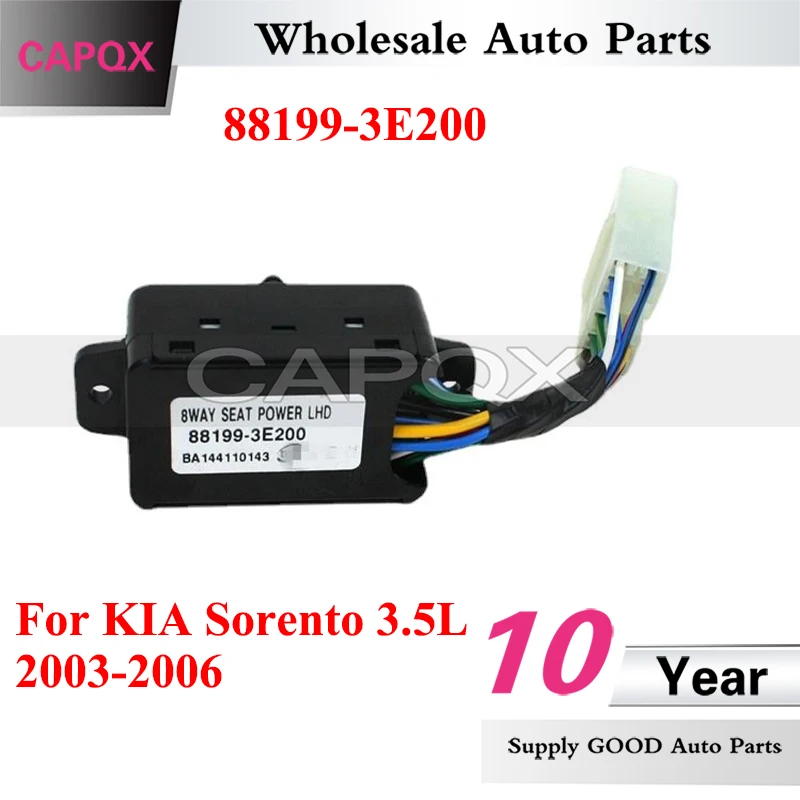 

CAPQX 88199-3E200 Left Side Seat Adjust Switch For KIA Sorento 3.5L 2003-2006 Adjust Power Seat Switch