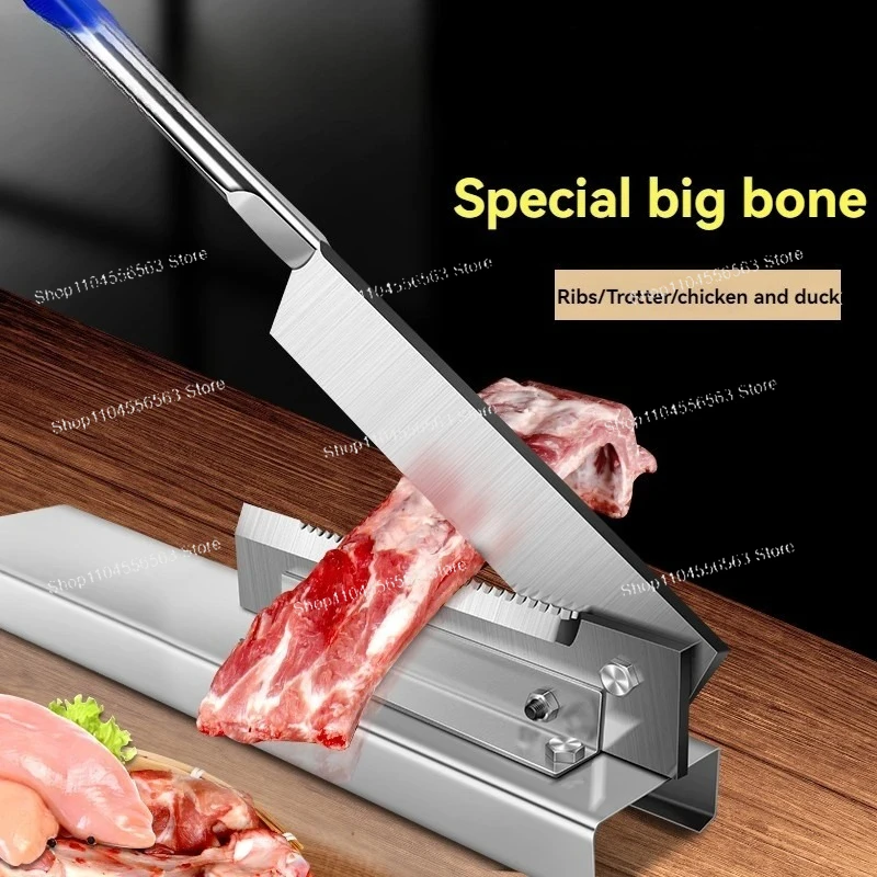 Multifunctional bone and meat cutting equipment, frozen meat sawing machine, suitable for processing ribs and chicken thighs