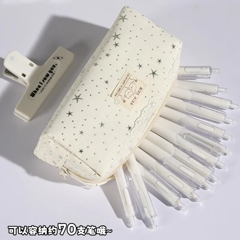 星柄大容量ペンケース、韓国風おしゃれ可愛い携帯用学生文房具ポーチ収納バッグ
