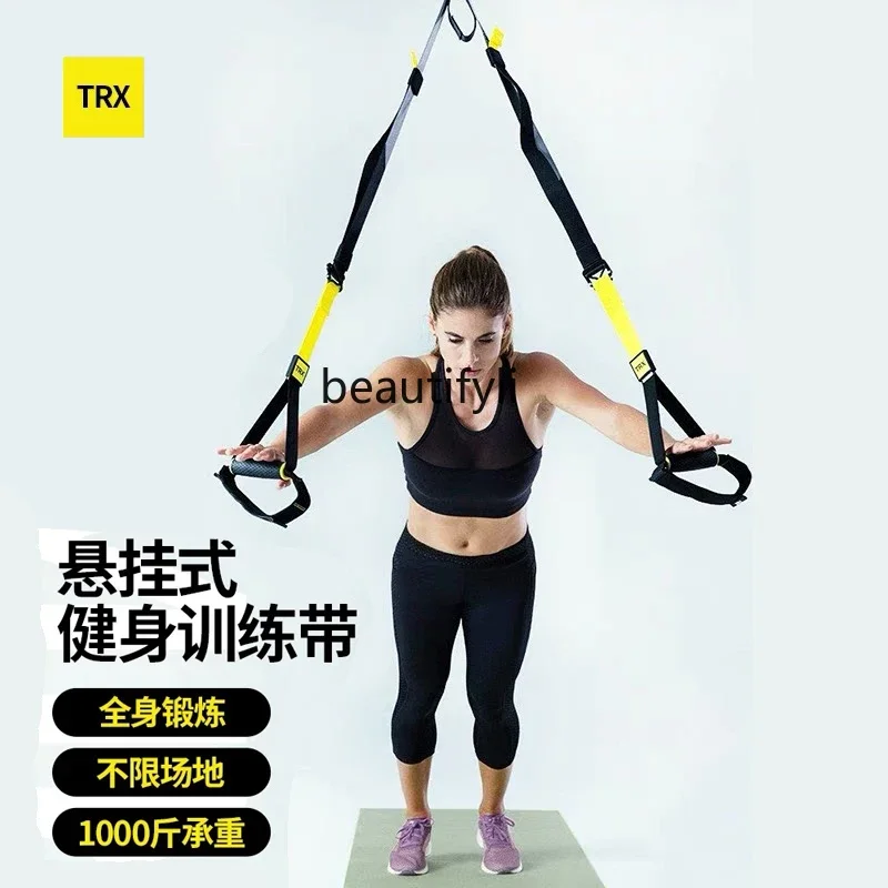 Hanging training belt system fitness belt tension rope yoga resistance belt shaping home