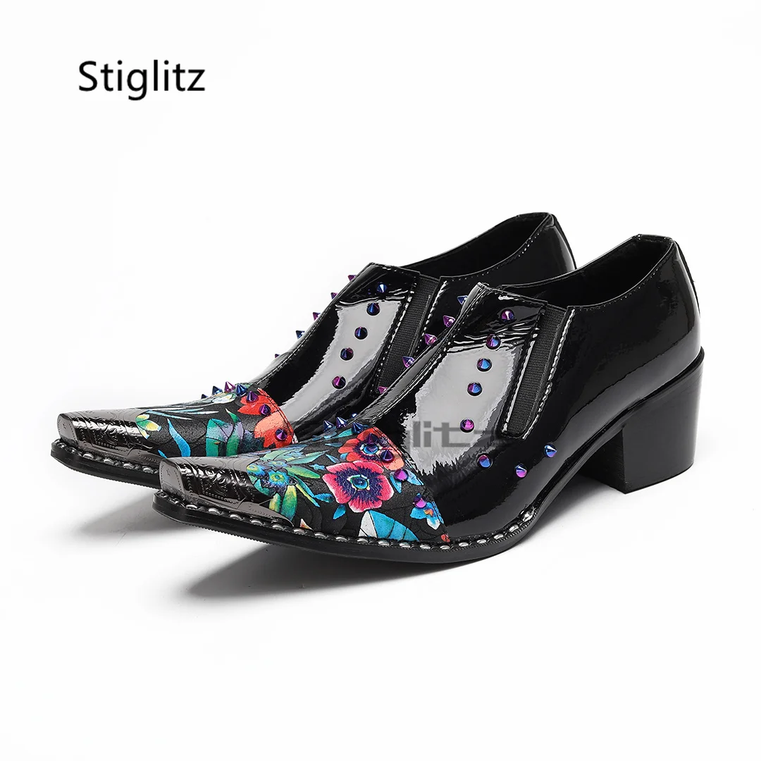 Flowers Prints Men's High Heels Formal Shoes Patent Leather Rivets Patchwork Fashion Metal Pointed Toe Banquet Party Dress Shoes