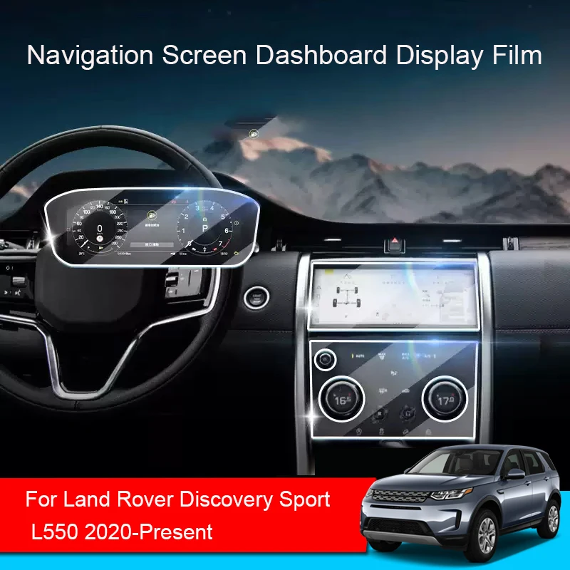 

Car GPS Navigation Screen Protect Tempered Film For Land Rover Discovery Sport L550 2020-2025Dashboard Display Sticker Accessory