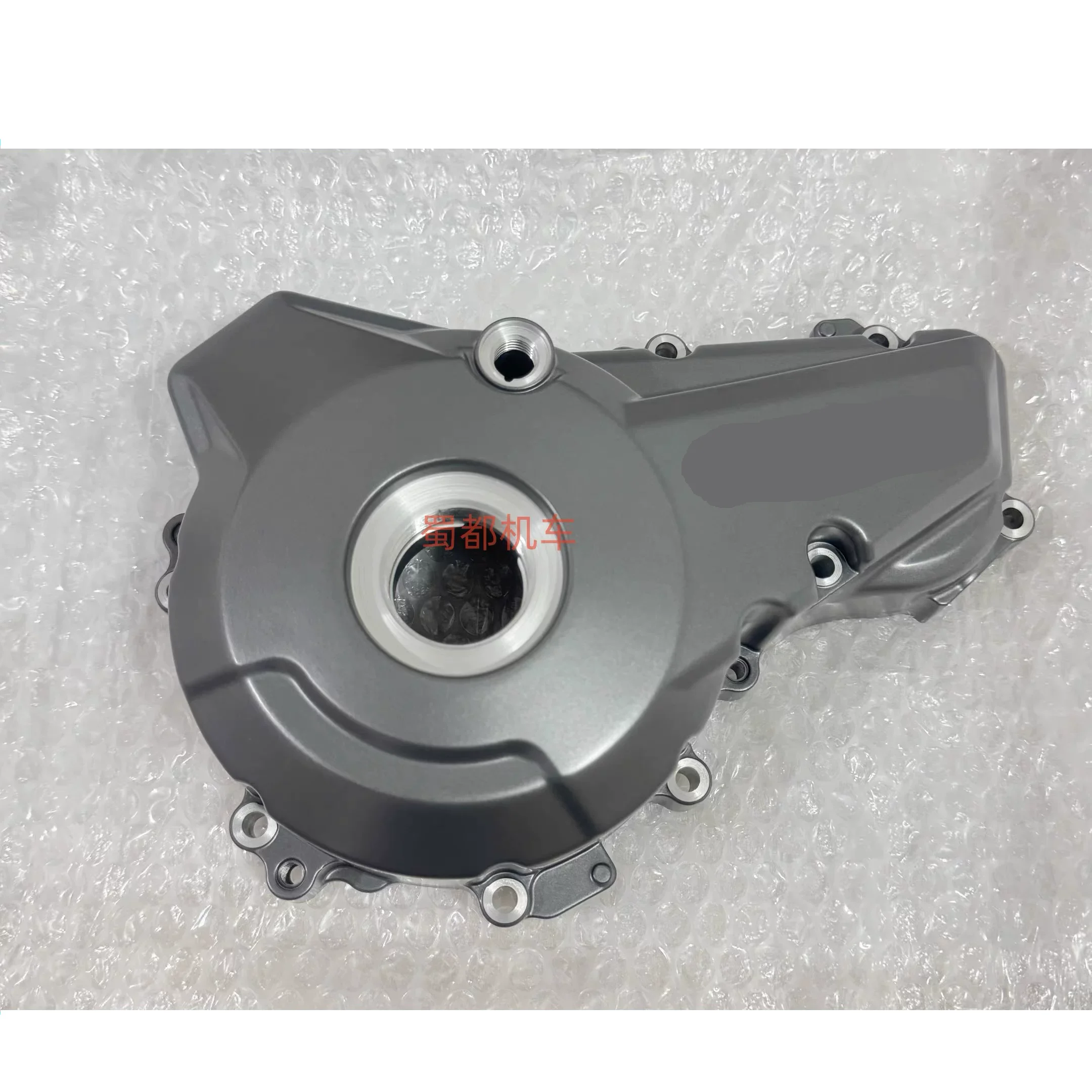 Picture 5: For CFMOTO 250SR-FUN Engine Left Side Cover CF250-6 SR250 Magneto Side Cover Engine Guard Motorcycle Accessories Original Parts