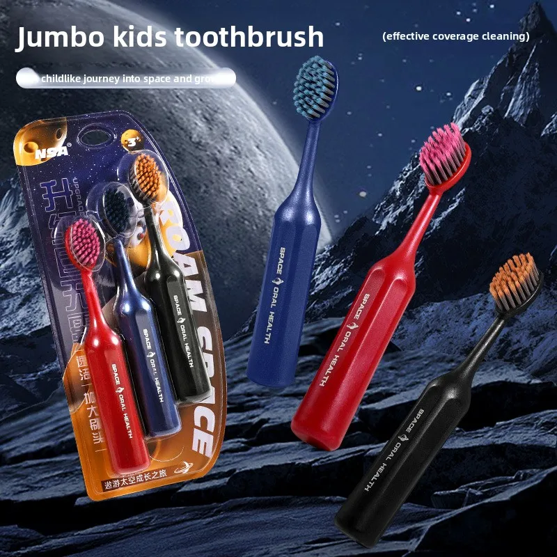 

3-12-year-old Big Mac Children's Starry Sky Toothbrush Anti slip Soft Hair Teeth Whitening, Cleaning and Caring for Young Teeth