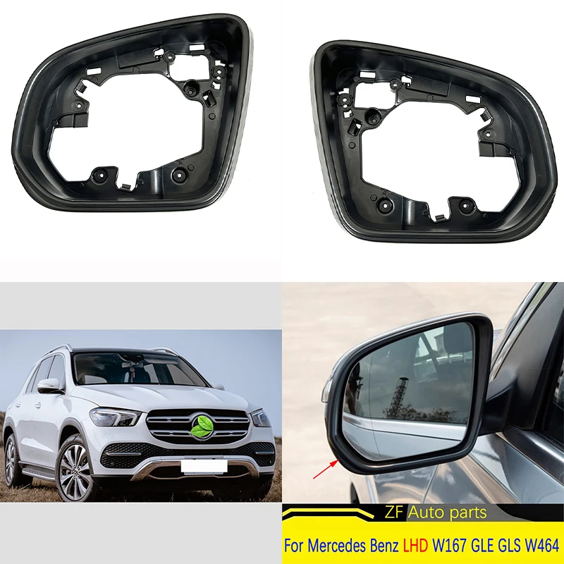 Side Mirror frame holder for Mercedes Benz LHD W167 GLE GLS W464 housing auto door wing replace 2020 -2024