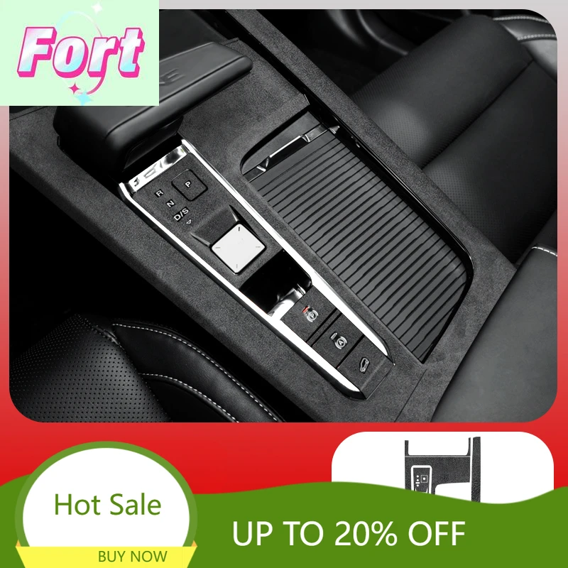New Central control panel suede protective film For MG ONE Complete set of interior decoration stickers