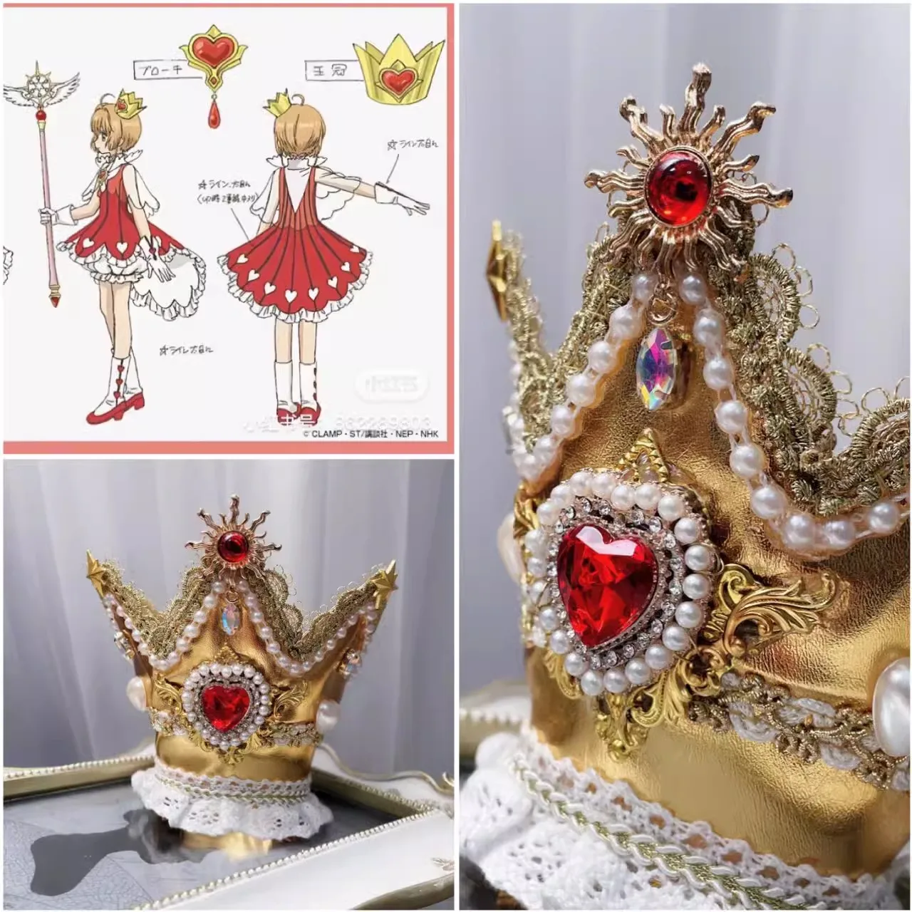 Anime CARDCAPTOR CLEAR CARD Cosplay Sakura Crown The Heart of Rose Anime only the crown Halloween cosplay headwear prop - view 3