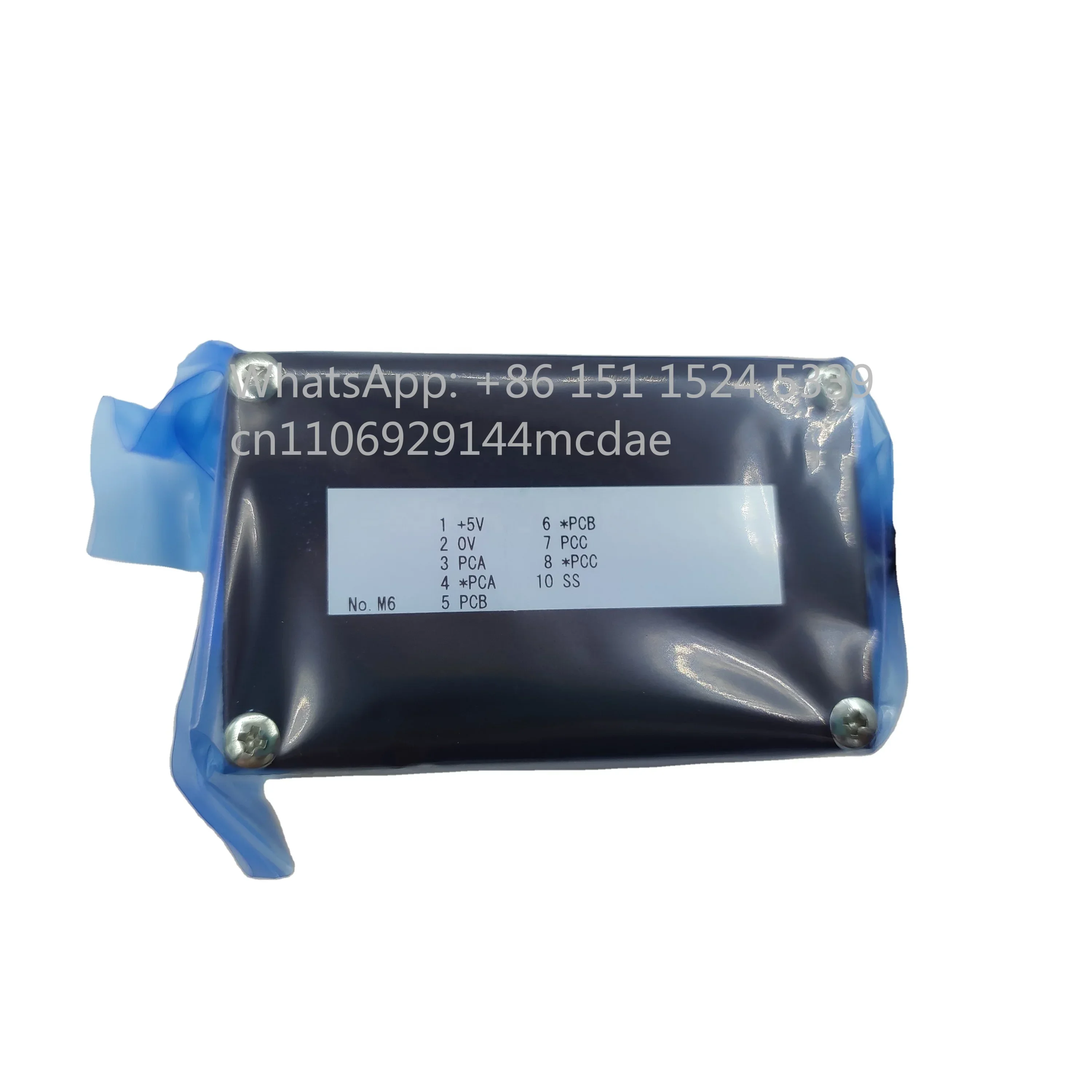 2026 New original MSK-015-1024 gear rotary encoder