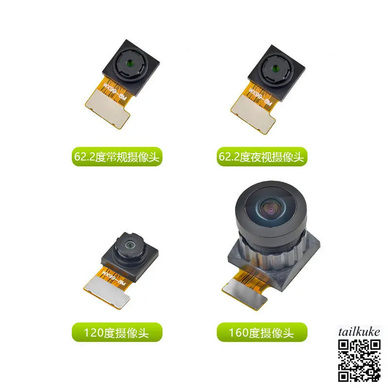 IMX219 Camera Module 8MP 120-degree/160-degree Lens for Raspberry Pi