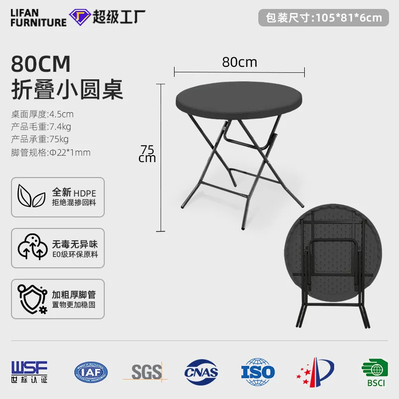 Small apartment foldable dining table round modern simple canteen living room dining new household