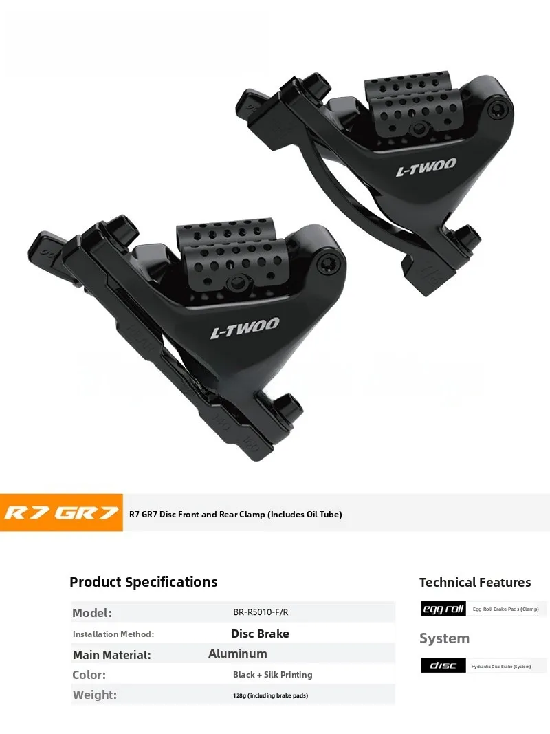 

LTWOO Масляный суппорт дискового тормоза R3/R5/R7/R9/RX/7/9/T/ER9 Гидравлические дисковые тормозные колодки Аксессуары для велосипедного оборудования