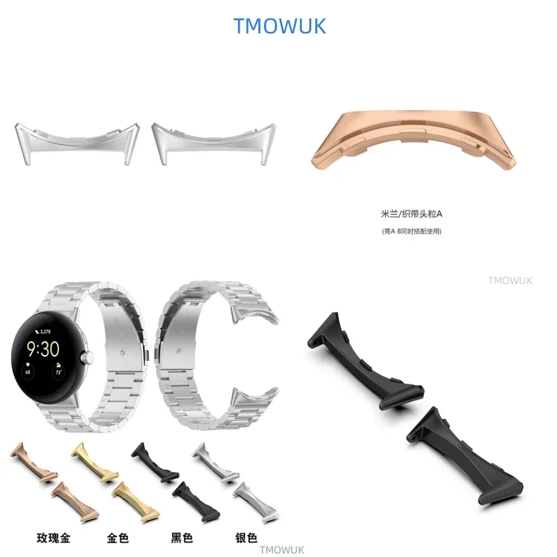 For Google Pixel Watch3 45mm Connector Adapter - 20mm 22mm Alloy Material, Easy-Install Watchband Strap, Stylish Bracelet