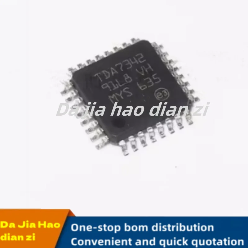 1pcs/lot TDA7342 QFP32  ic chips in stock