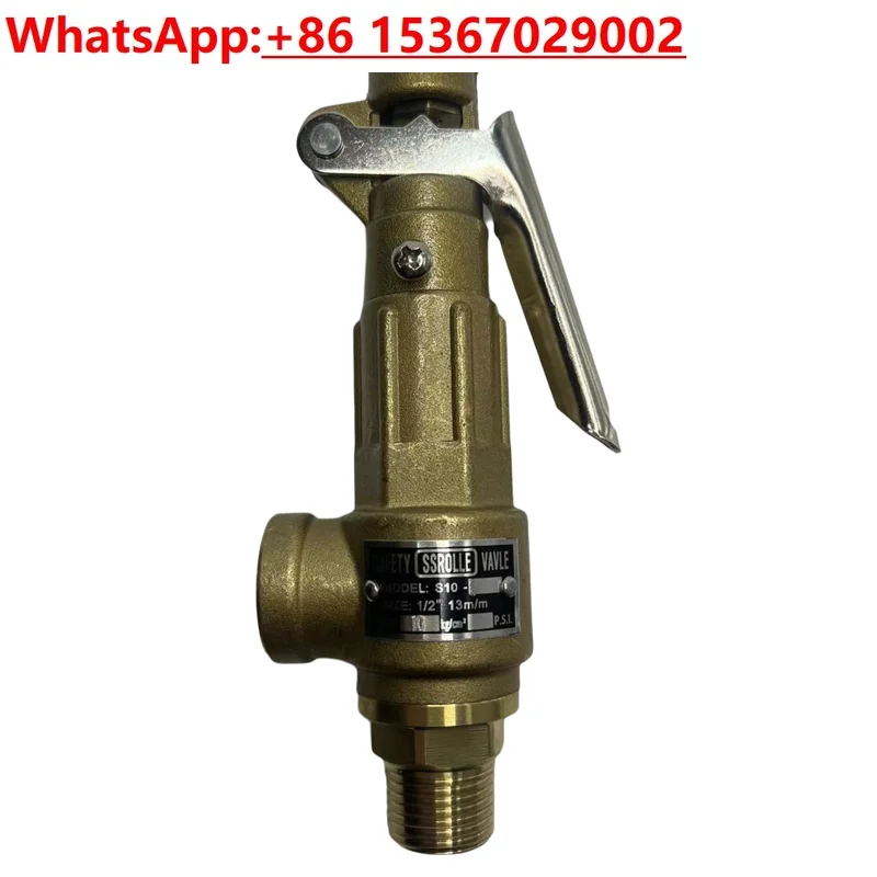 

Copper safety valve Steam safety valve Boiler safety valve S10L