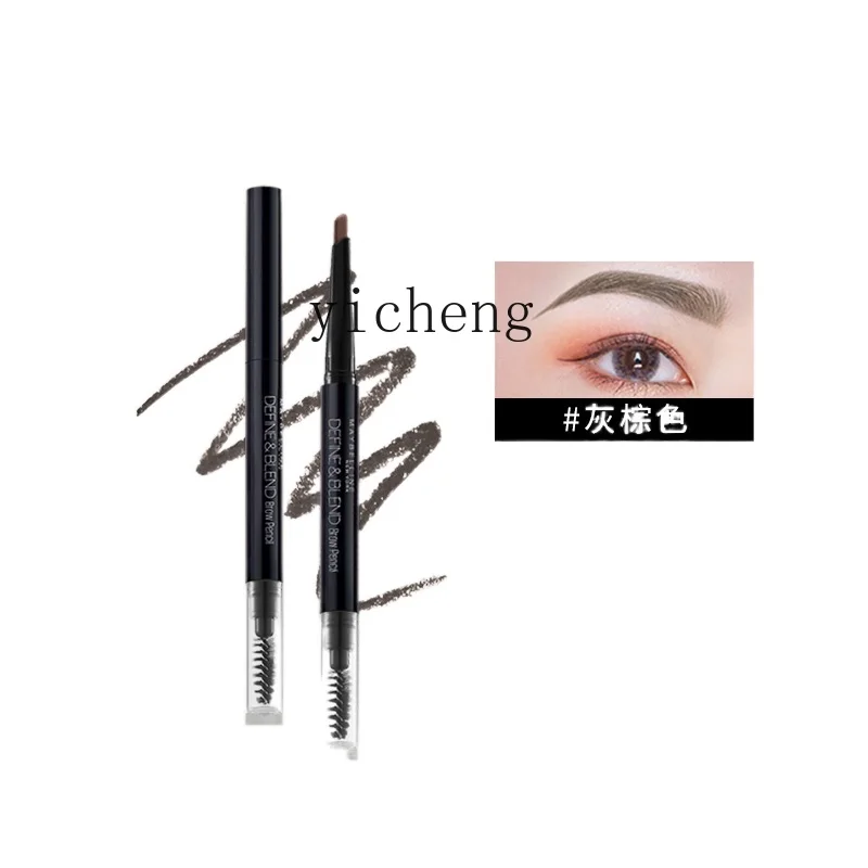 

YY Easy to Draw Smooth Not Smudge Natural Eyebrow Pencil Wild Eyebrow