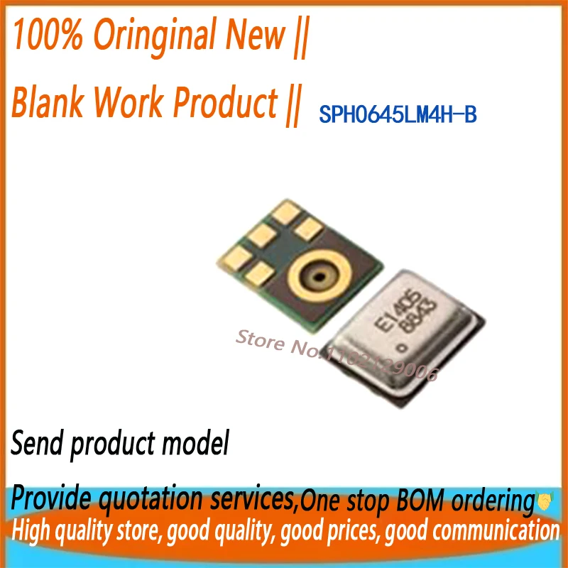 

5-50 шт. SPH0645LM4H-B SPH0645LM4H SPH0645 SMD абсолютно новый оригинальный