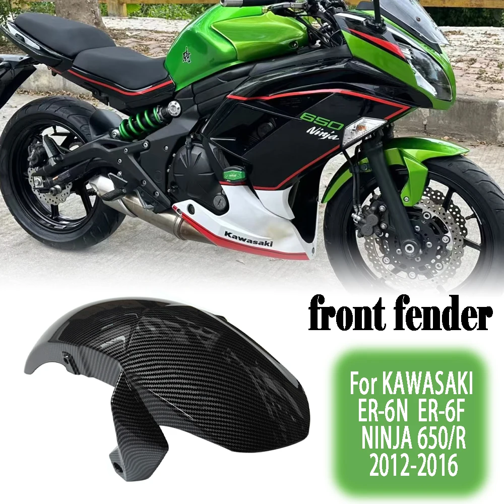 

For Kawasaki Ninja650R ER6N ER-6N ER6F Ninja650 2012 2013 2014 2015 2016 Front Fender Mudguard Mudguard Front Plastic Fender