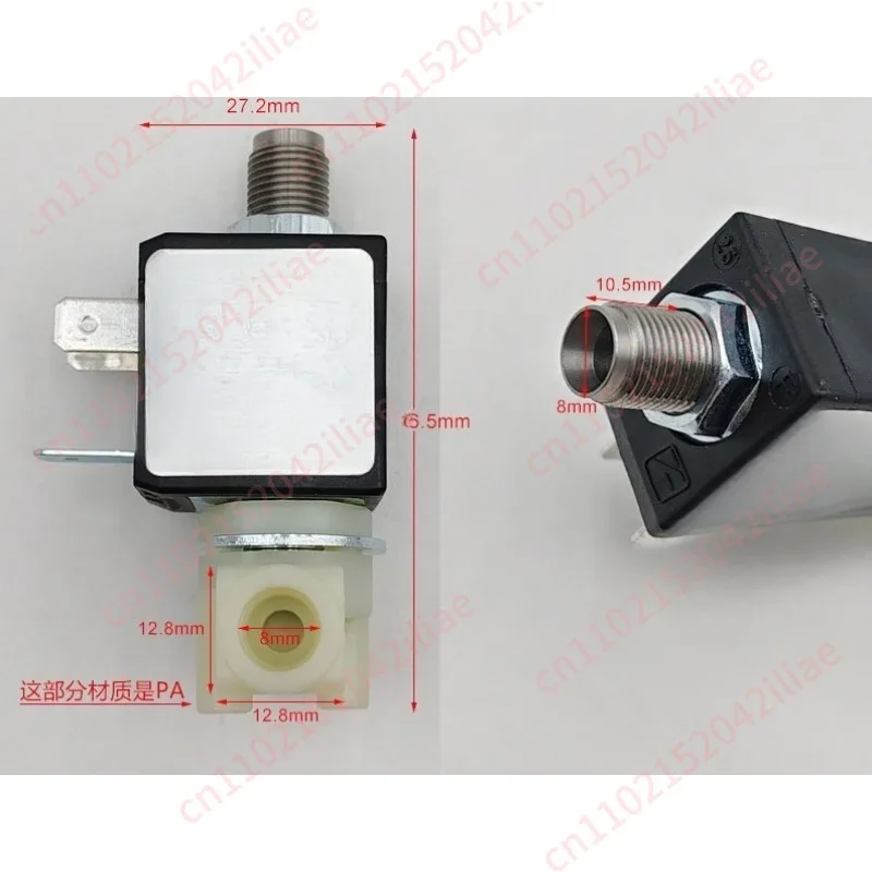 2Pcs Italian pressure coffee machine accessories Brewing/steam solenoid control valve