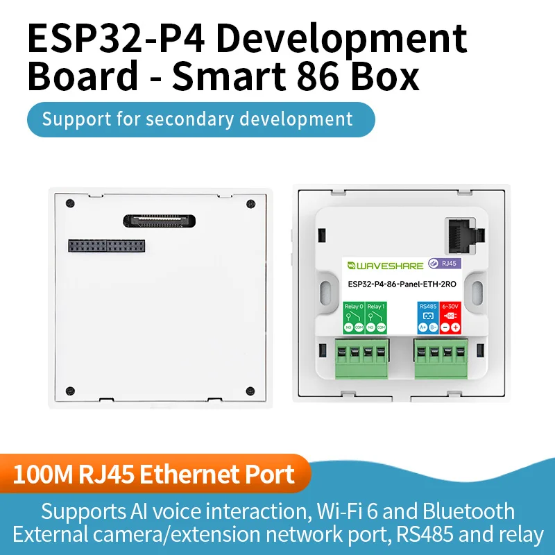 esp32-p4-smart-86-box-development-board-based-on-esp32-p4-controller-with-risc-v-32-bit-dual-core-and-single-core-processors