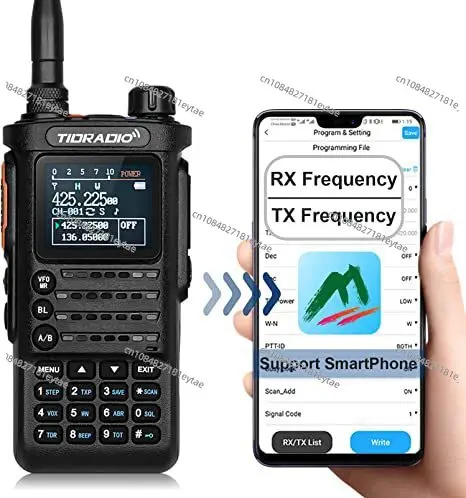 GMRS wireless high-power walkie-talkie