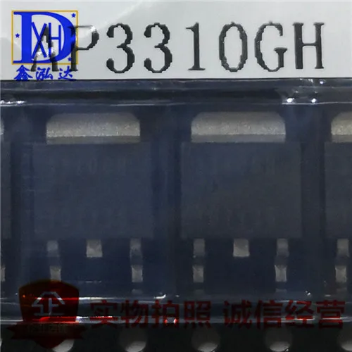 AP3310GH nuevo + Original Stock 10 uds.