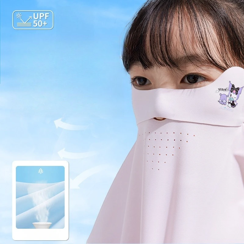 Miniso サンリオ子供日焼け止めマスクアイスシルク通気性紫外線マスクフルフェイス日焼け止め首保護夏
