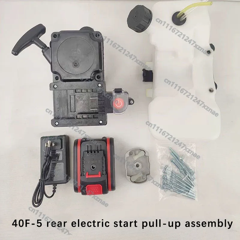 Recoil Starter Pulley Replacement，Hand Pull Starter Recoil Assembly for G45 40F-5,Two-Stroke Engine Lawn Mower Ground Drill