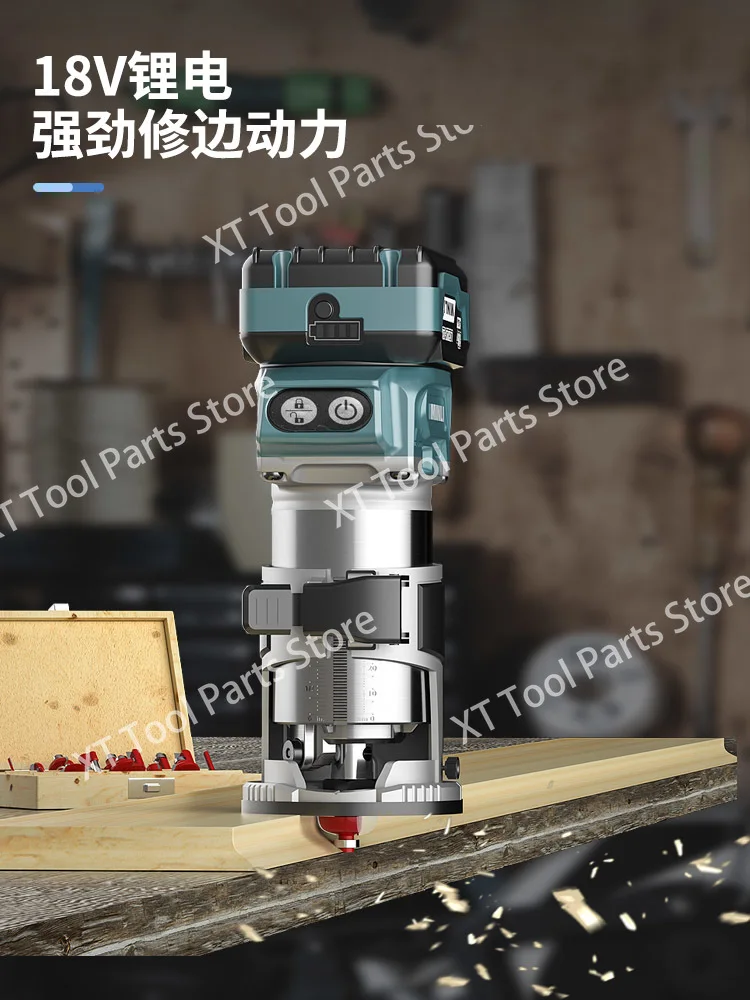 Brushless lithium battery trimming machine, rechargeable multi-functional woodworking slotting machine, aluminum-plastic panel