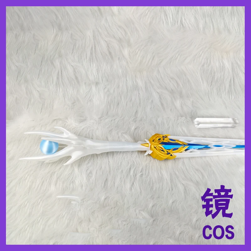 

Game Wuthering Waves Cartethyia Cospaly Sword Props Specialized Fleurdelys Weapons Halloween Decoration Accessories