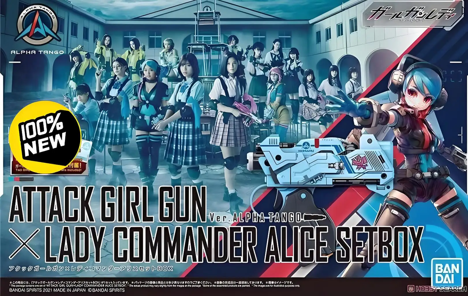 Oryginalny Bandai ATTACK Girl Gun Lady Commander ALICE SETBOX Anime Figurka Akcji Model do Składania Zabawki Kolekcjonerskie Model Ozdoby