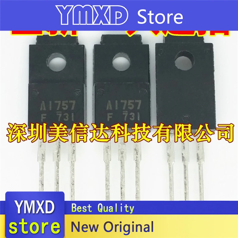 10 قطعة/الوحدة جديد الأصلي 2SA1757 A1757 TO220 في خط الترانزستور في الأسهم