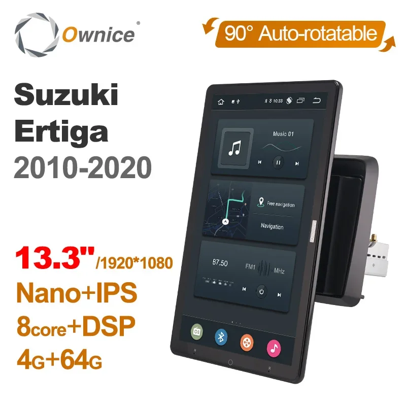 Tesla Style PX6 DSP Android 10.0 Car DVD Player For Suzuki ERTIGA 2010-2020 1920*1080 Auto Rotatable GPS Multimedia RDS Radio