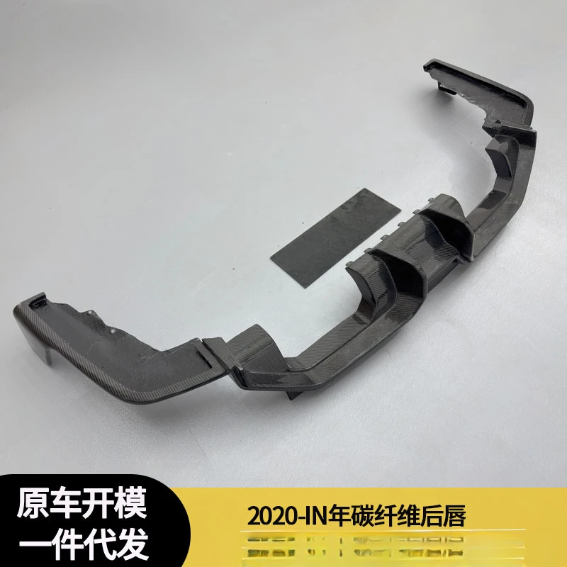 

Для BMW G87 (2020-наст. время) карбоновый задний спойлер на бампер