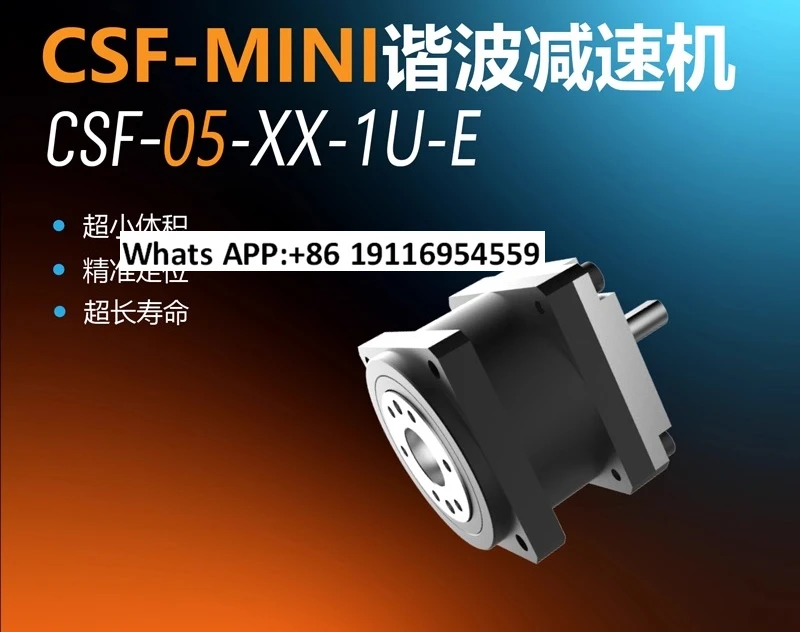 Mini High Precision… - image