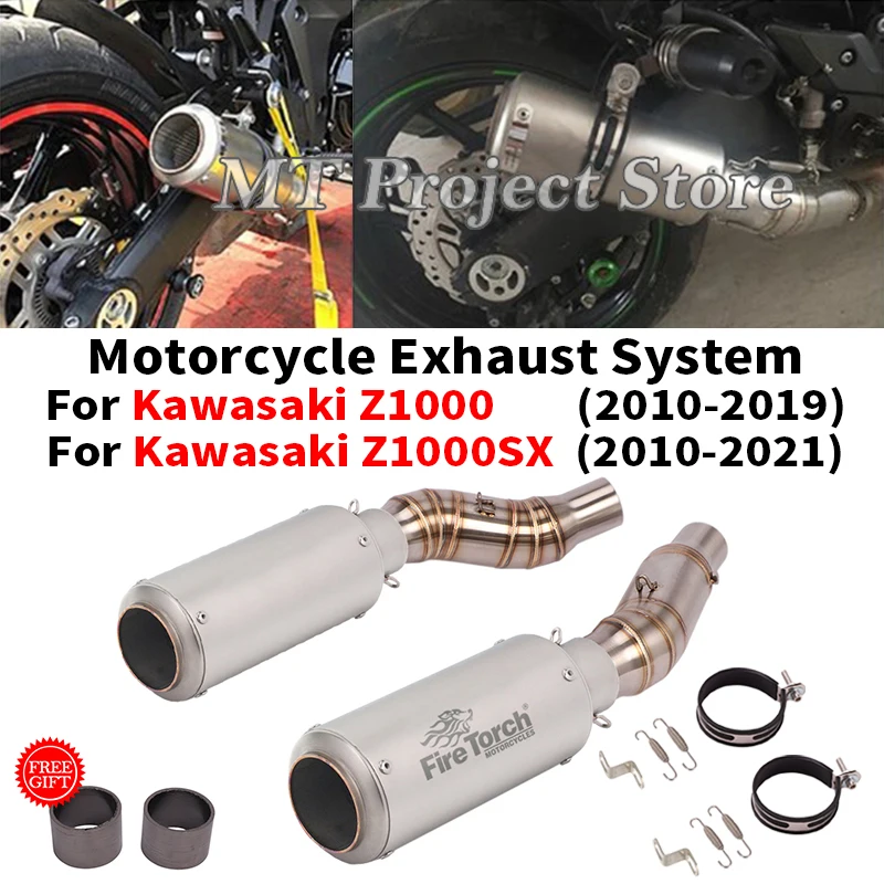 Motorcycle GP Exhaust Muffler Modified Middle Link Pipe 51mm Carbon Fiber Escape Slip On For KAWASAKI Z1000 Z1000SX 2010 - 2021