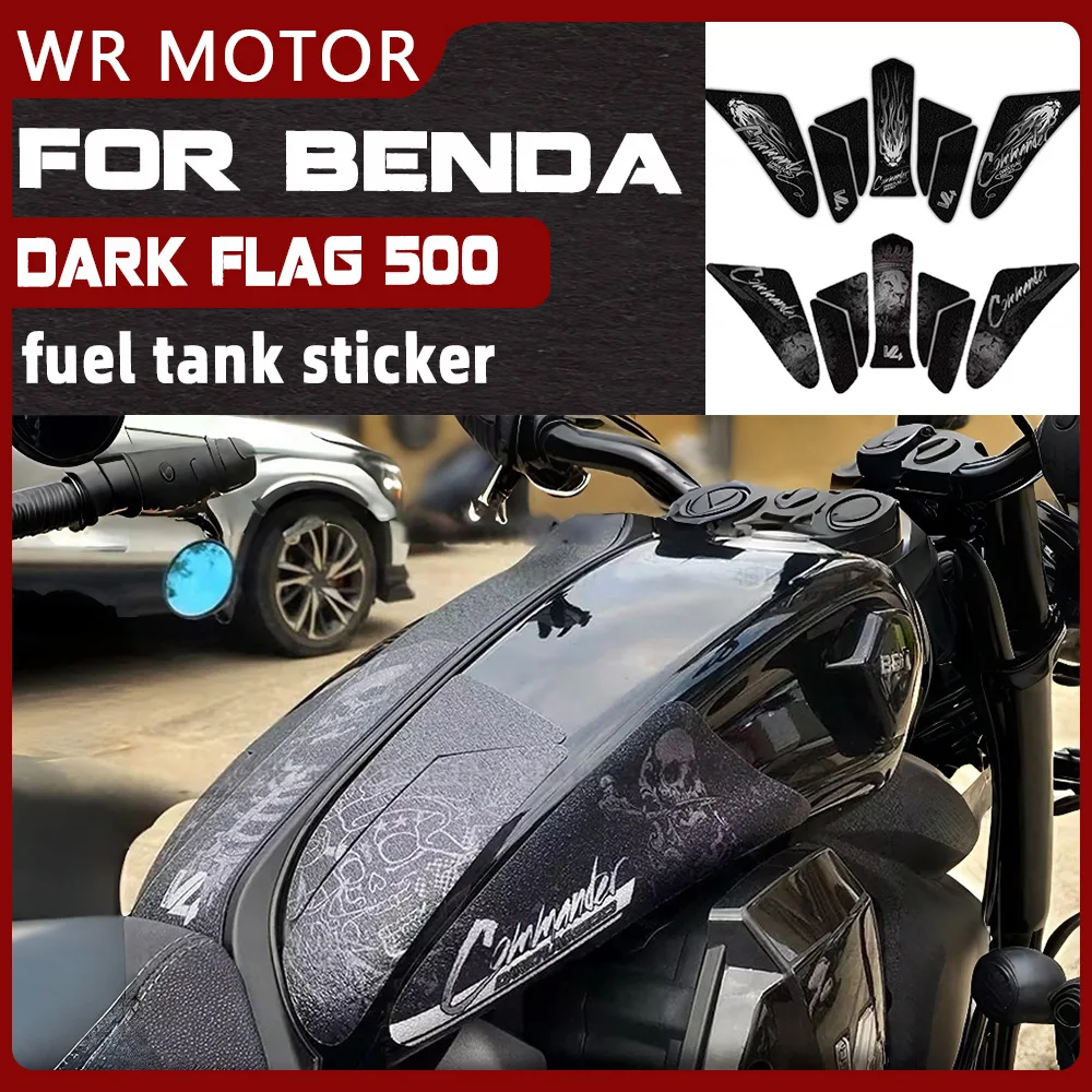 Motorcycle Matte Anti-Scratch Fish Bone Tank Sticker Fit BENDA Dark Flag 500 Self-Adhesive Mod Kit