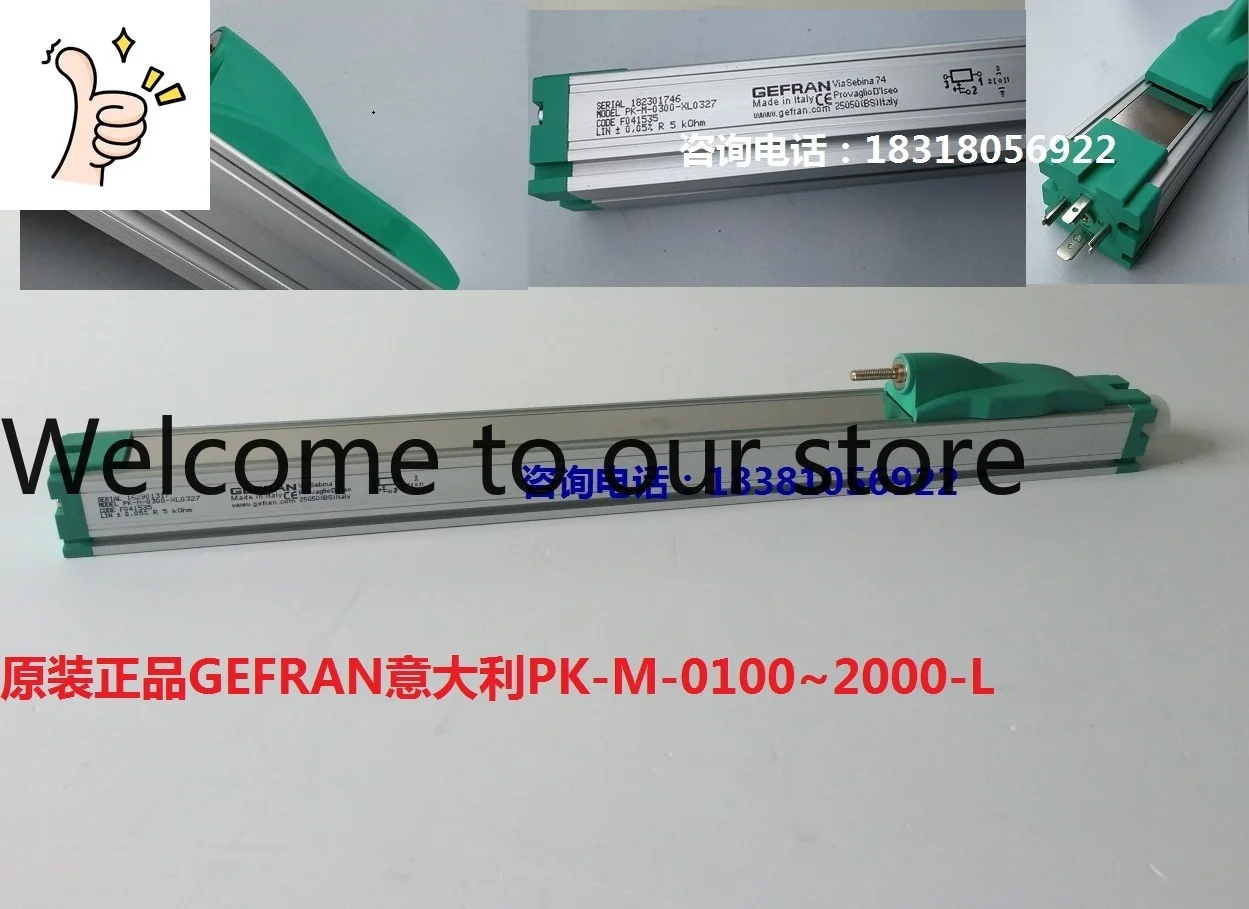 GEFRAN Italy PK-M-1250 1500-XL0327 Slider Electronic Ruler, Displacement Sensor