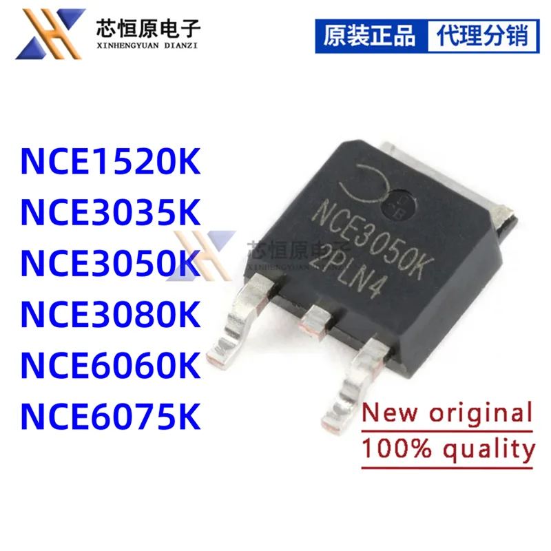 (10piece) 100% New NCE1520K NCE3035K NCE3050K NCE3080K NCE6060K NCE6075K TO252-3