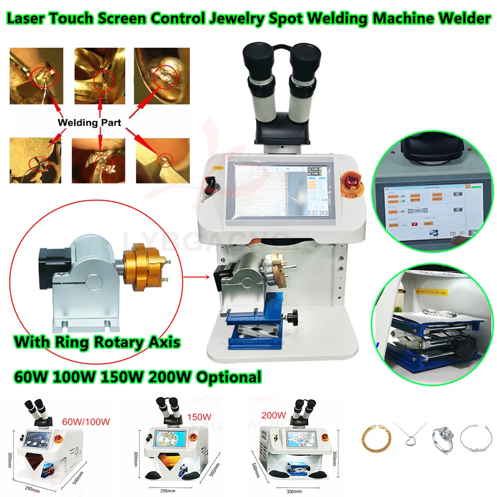 Jewelry Laser Welding Machine 200W HD Micro Touch Screen CCD Control Precision Spot Welder With Ring Rotary Axis For Gold Chain