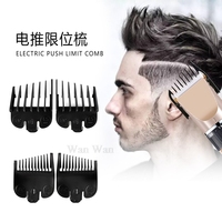 Hair Clipper Guards For Wahl Electric Clipper Limit Comb Barber Shop Professional Trim Sideburns Guide Combs Hairdressing Tools