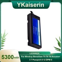 Battery 5300Mah For Mindray T5 T6 T8 Beneview Accutorr 3 7 Passport 8 12 Dpm 6 Fits 022-000008-00 LI23S002A