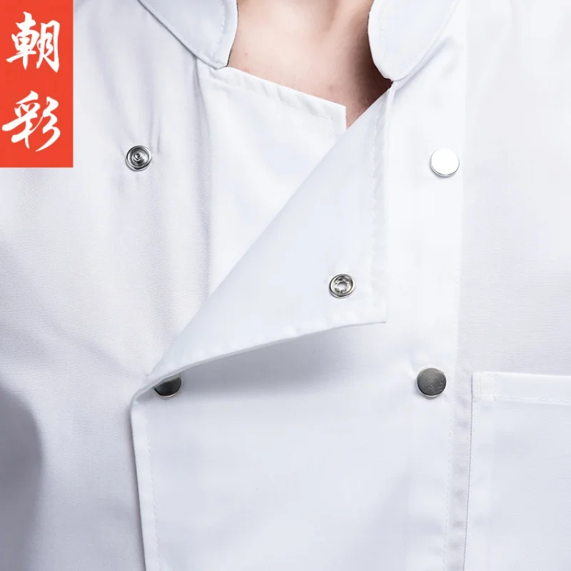 Breathable Mesh Chef Overalls Short Sleeve Baby Boy And Girl Summer Kitchen Hotel Restaurant Catering Restaurant Tooling Printin