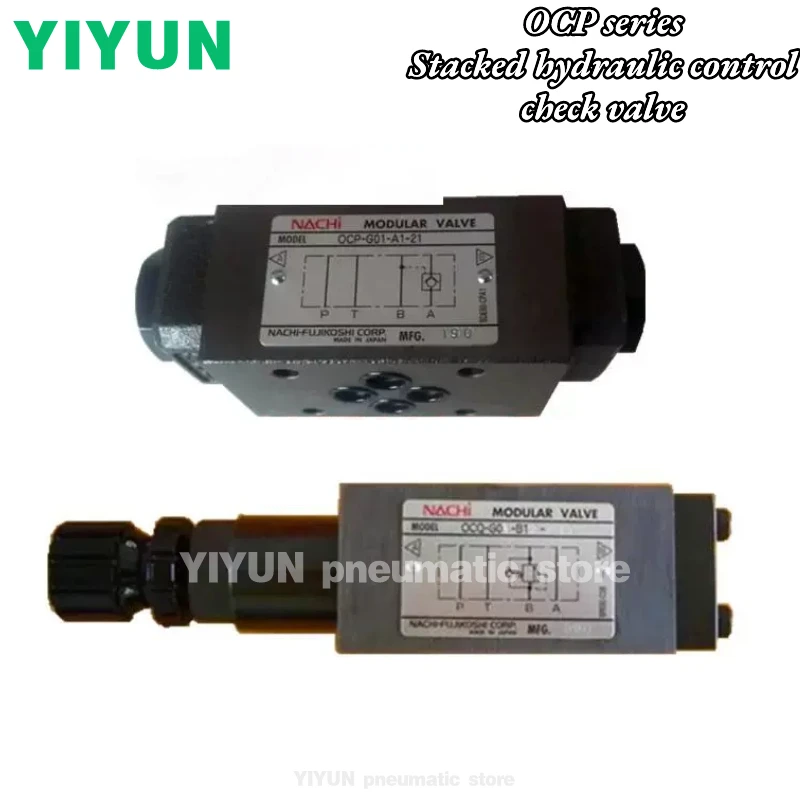 OCP-G01 G03-W1 W2 A1 A2 B1 B2-F-21 J50 YIYUN pneumatic component Stacked hydraulic control check valve OCP series