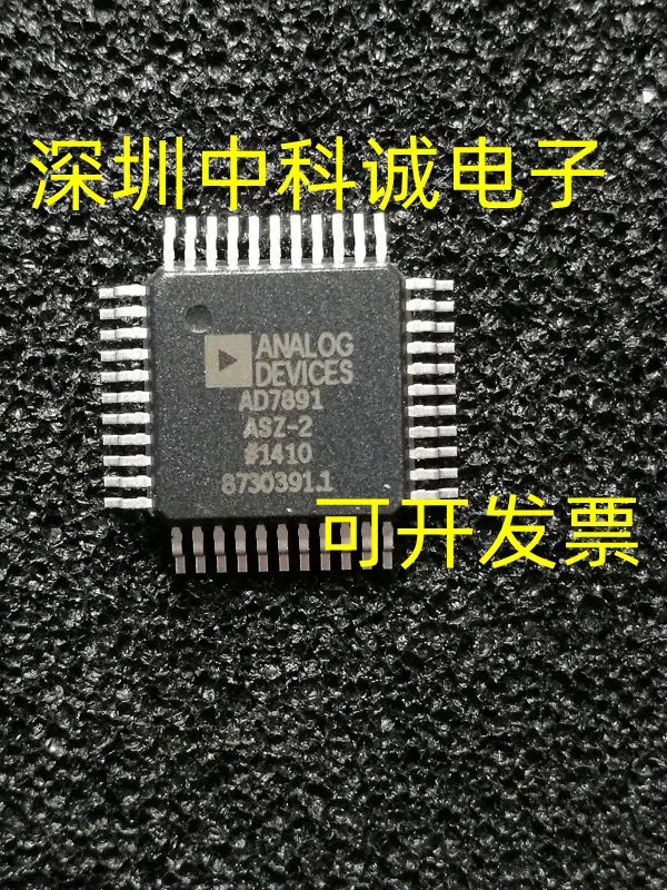 

AD7891ASZ-1 -2 BSZ YSZ AD7716BSZ
