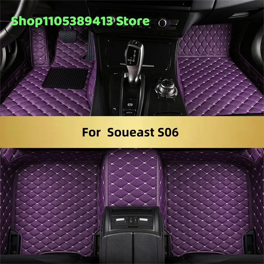 

Индивидуальные автомобильные коврики из искусственной кожи для Soueast S06 2024-2028: аксессуары, коврики, ковровые покрытия для авто