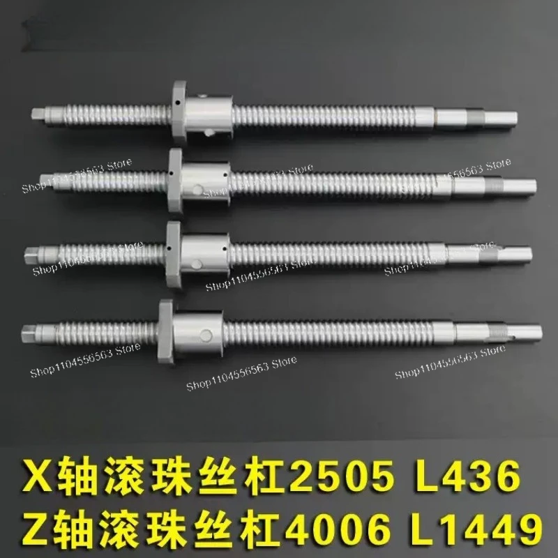 Machine tool ball screw TK36  lathe x-axis ball screw 2505 L436